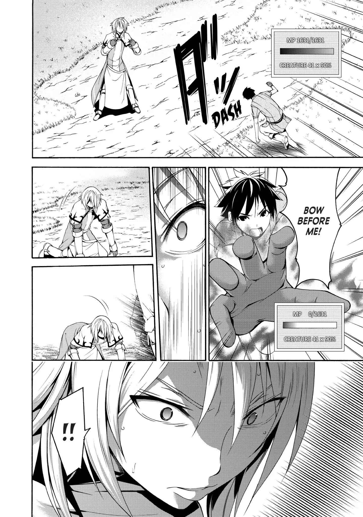 I'm standing on 1,000,000 lives Chapter 13 6